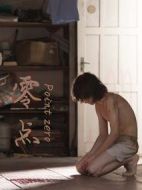 零點(diǎn)