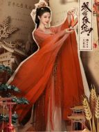 庾晚音、王翠花（王楚然飾演）