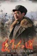 周恩來(lái)