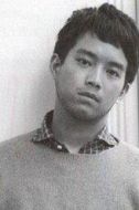 結(jié)成浩一郎