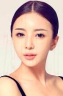 憫玥