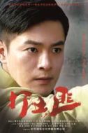 沐劍晨