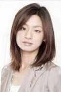富子