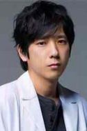 渡海征司郎