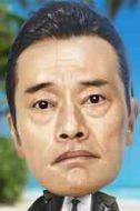 遠藤憲一