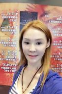 劉佳