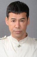 狄德英