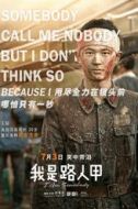 關(guān)耳