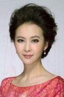 梁珊