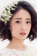 文清