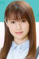 五十嵐奈奈