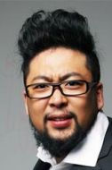 張大哥