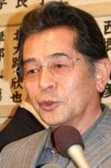 京極雅彥