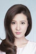 鄔靖靖