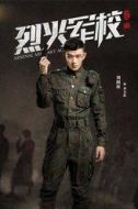 李文忠