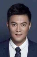 柴志遠