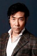 武田真吾