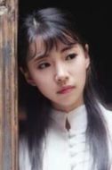 完顏羽珊