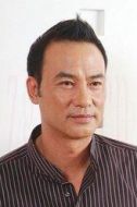 阿健爸爸