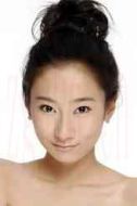 江若婷
