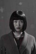 辛紅