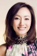 曾局長(zhǎng)妻子