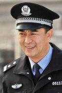 范黨育