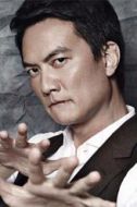 段添城