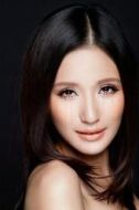 伊香美子