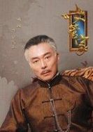 杜遠(yuǎn)山