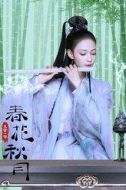 冷凝