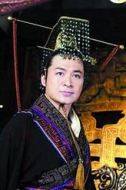 吳王夫差