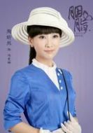 馮曼娜