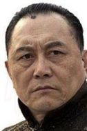 王海