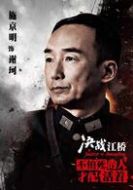 謝珂