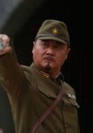 中村正雄