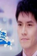 方羽杰