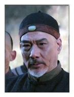 霍恩第