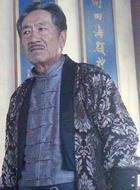 吳乾坤