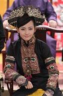 苗玉鳳