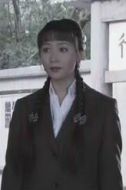 嚴(yán)韻遙