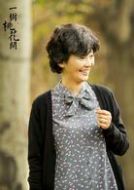 鄭婉頤