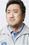 白成日