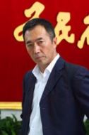 鐘軍