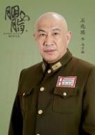 馮子雄