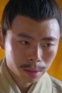 子青