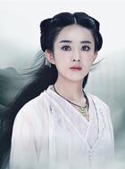 花千骨