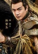 謝衣