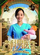 錢小小