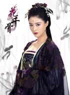 夏紫薰